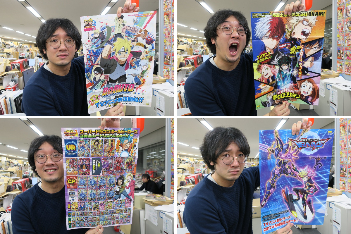 少年ジャンプ編集部 on X: 