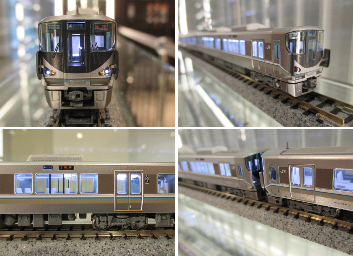 KATO京都駅店 on X: 