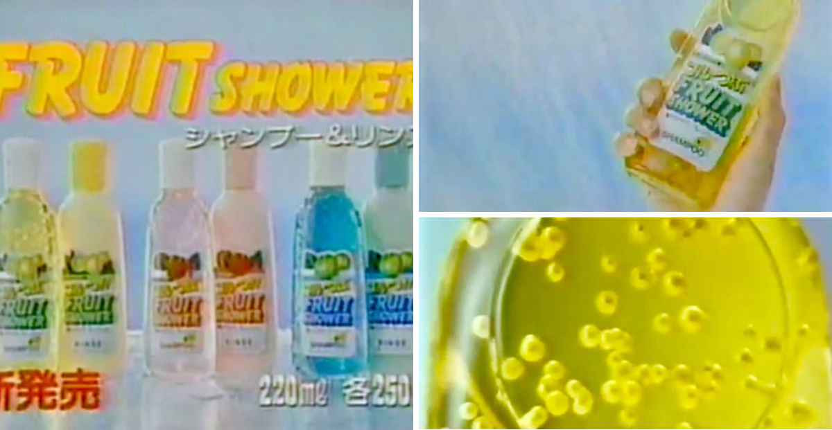 カジコム/kazzycom pe X: „フルーツシャワーシャンプー。 シャンプーの