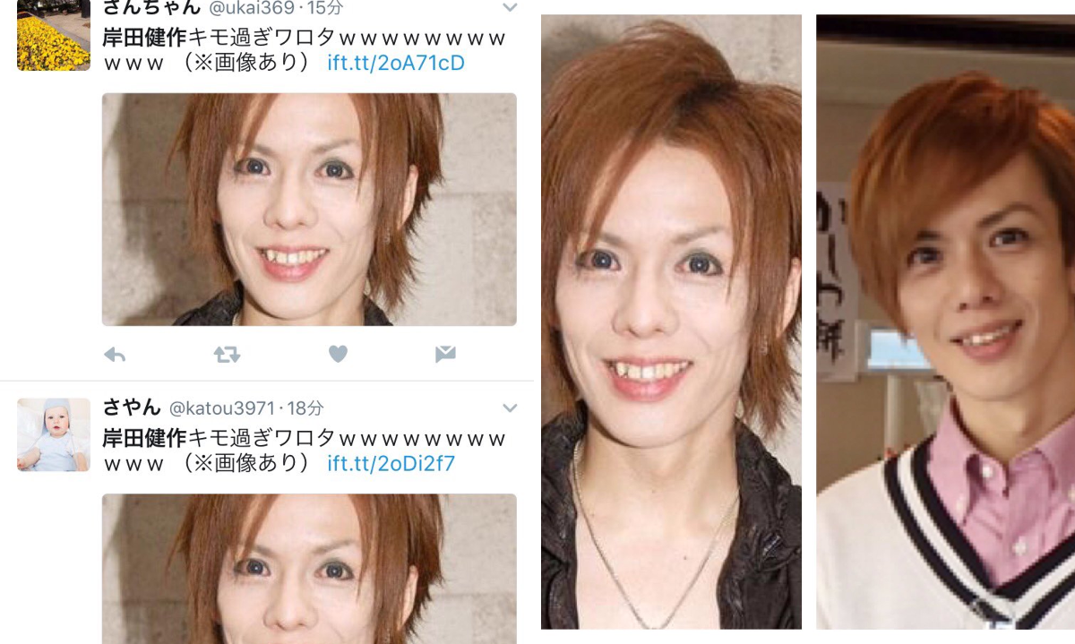 活動歴および当時の関連ビジュアル記録