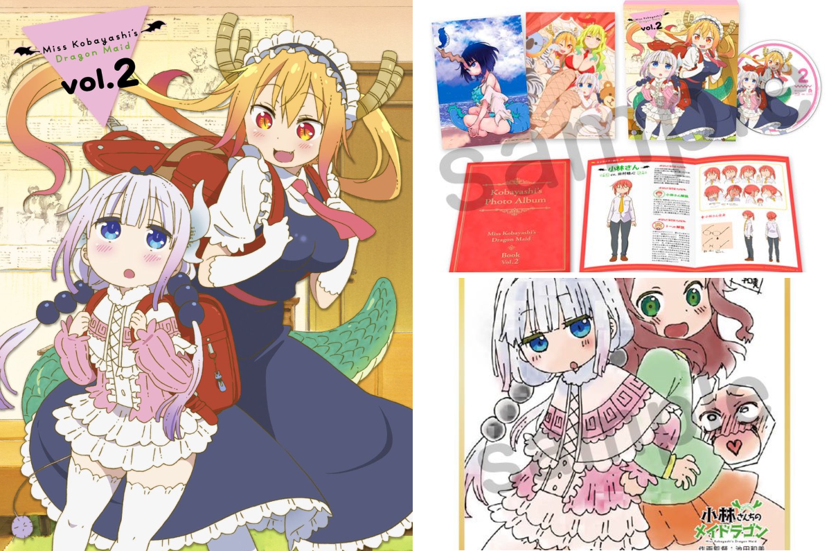 京アニショップ！ on X: 