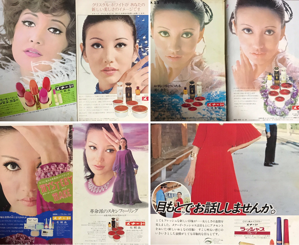 珍品　浅丘ルリ子さん起用の販促物　日立テレビ広告物、チラシ、価格表の3点 珍品 浅丘ルリ子さん起用の販促物 日立テレビ広告物、チラシ、価格表の