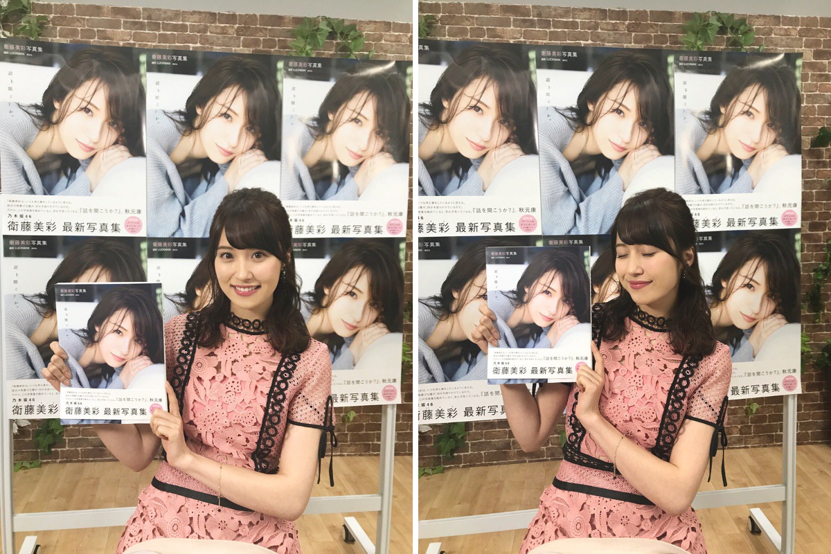乃木坂46 on X: 