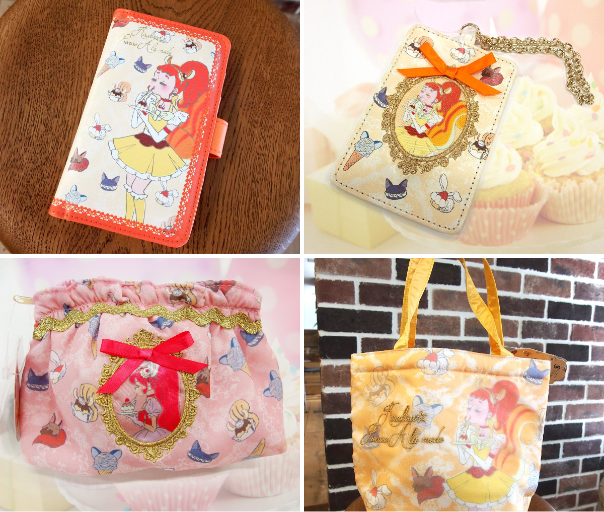 プリキュア プリティストア on X: 