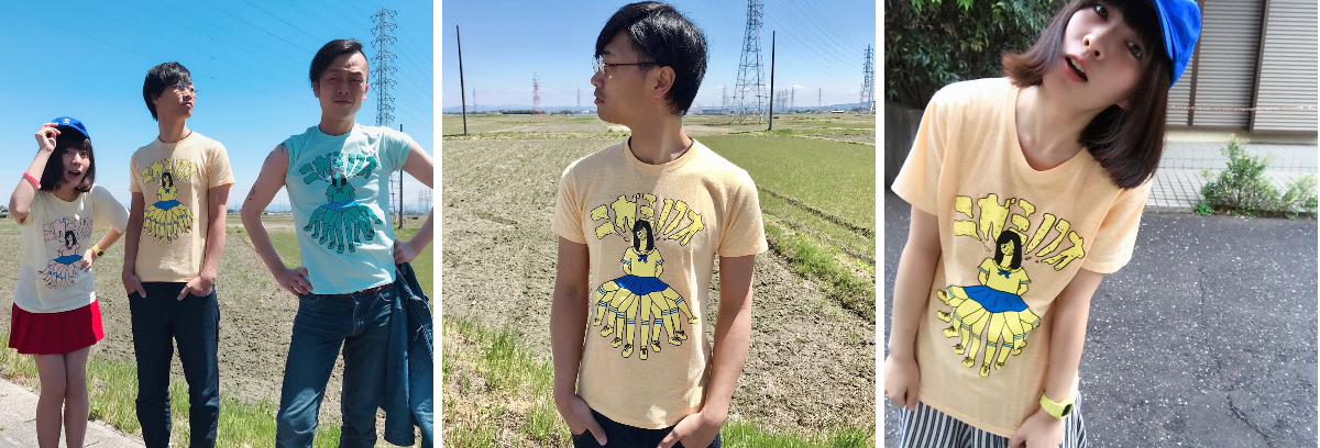【貴重】ニガミ17才　あくび　直筆サイン入りPOP 新品未開封 平沢あくび｜ニガミ17才 on X: 