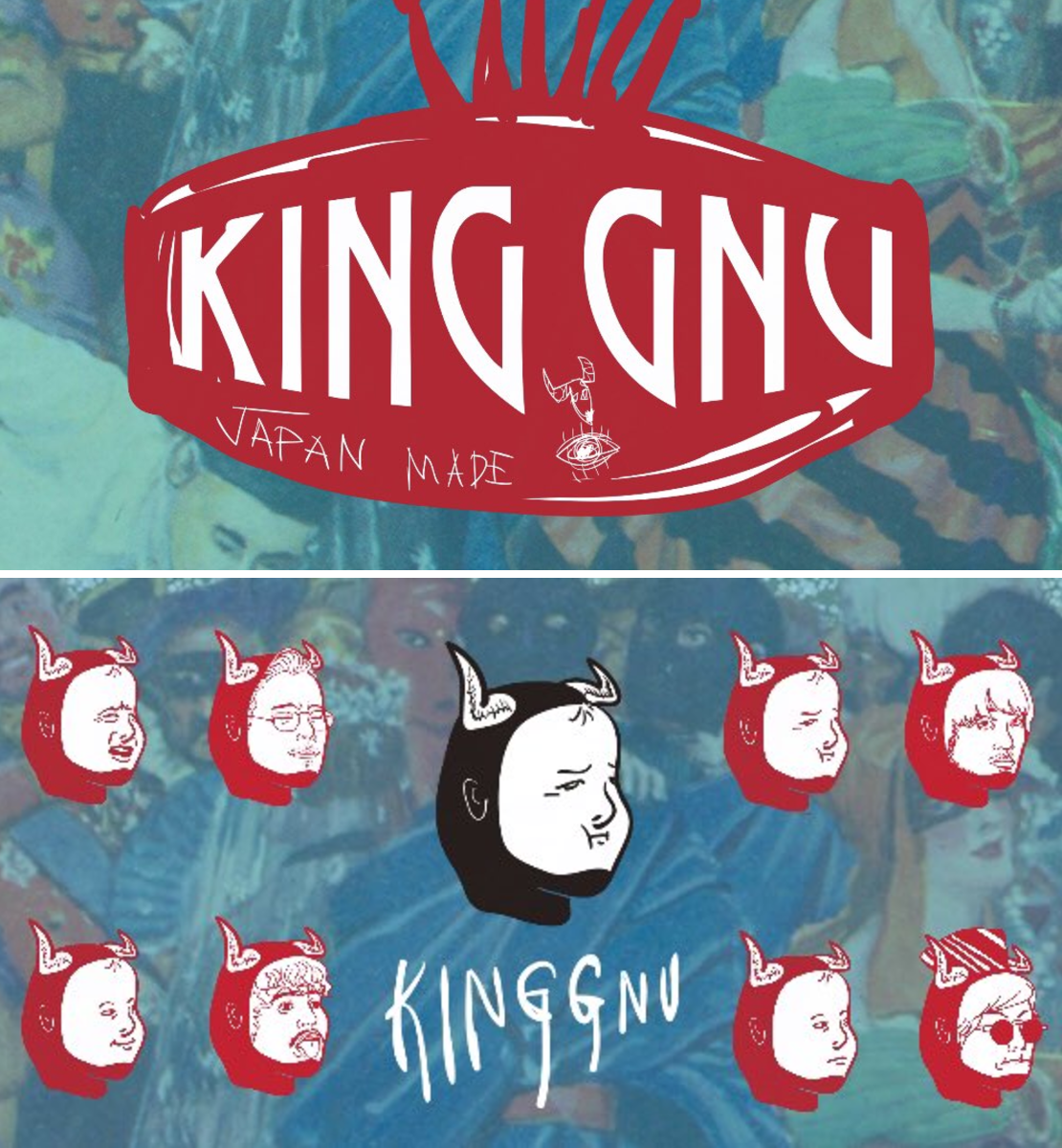 King Gnu on X: 