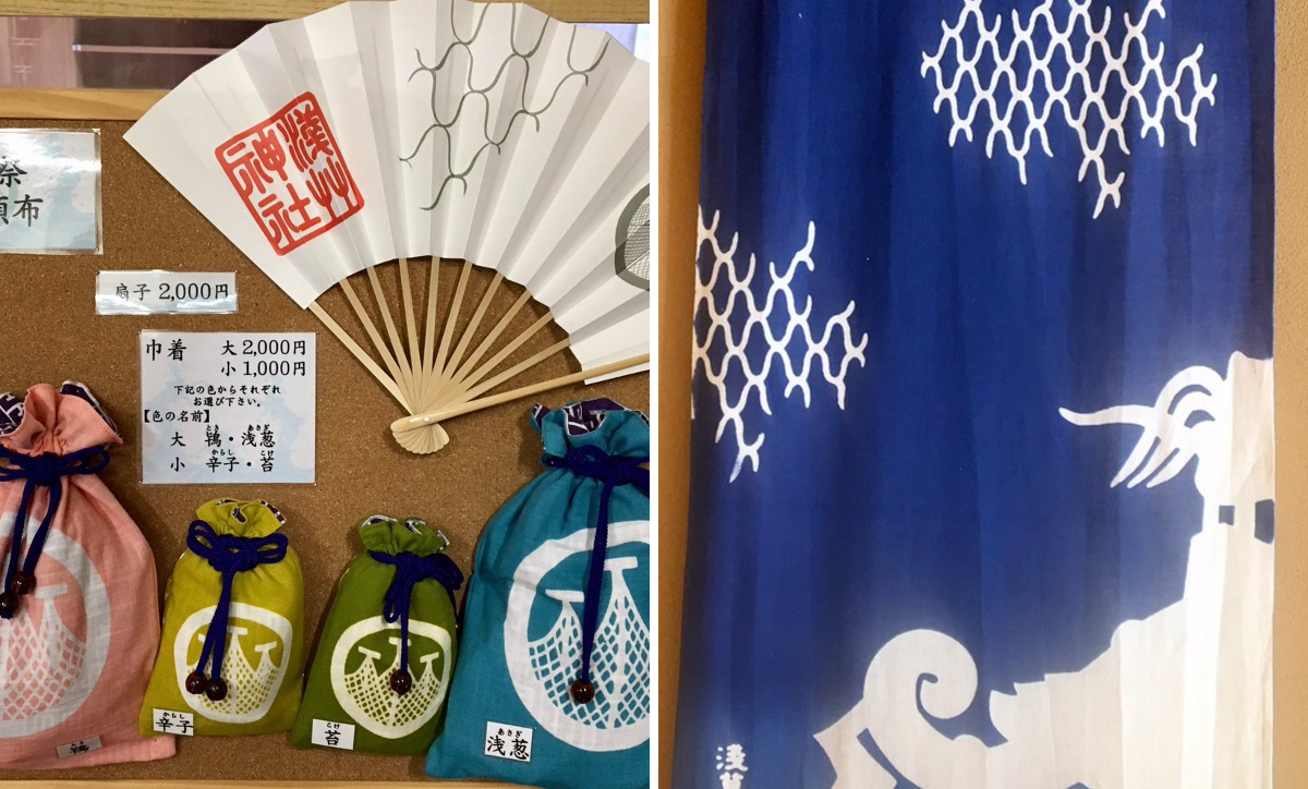 浅草神社 on X: 