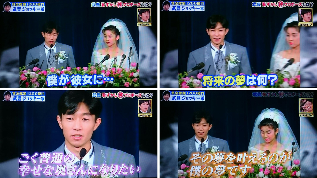 公の場での発言・インタビュー報道記録