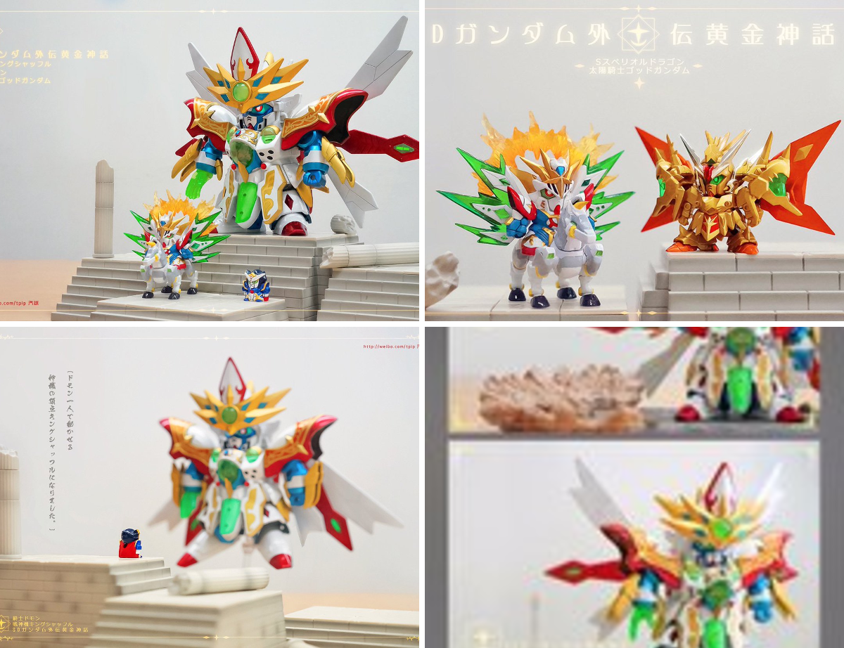 炫GE球on X: 