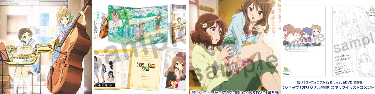 京アニショップ！ على X: 