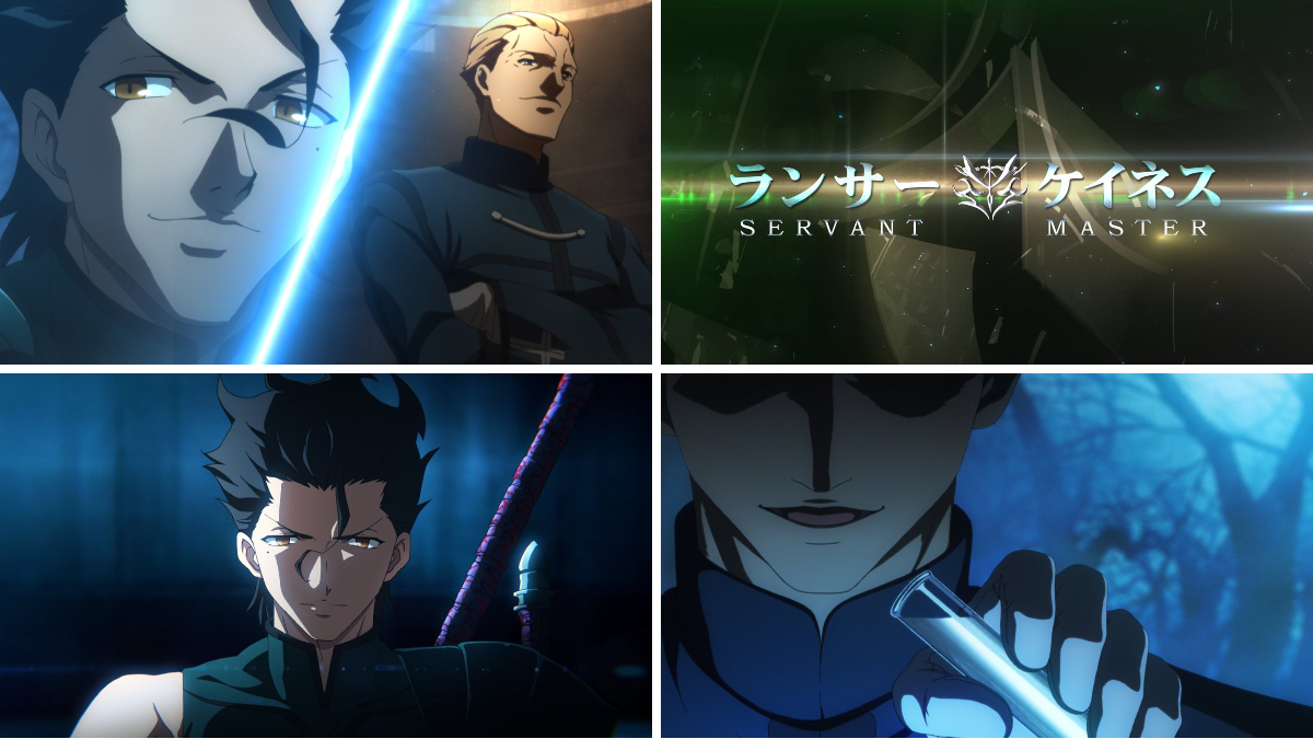 ufotable on X: 