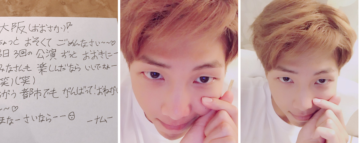BTS JAPAN OFFICIAL on X: 