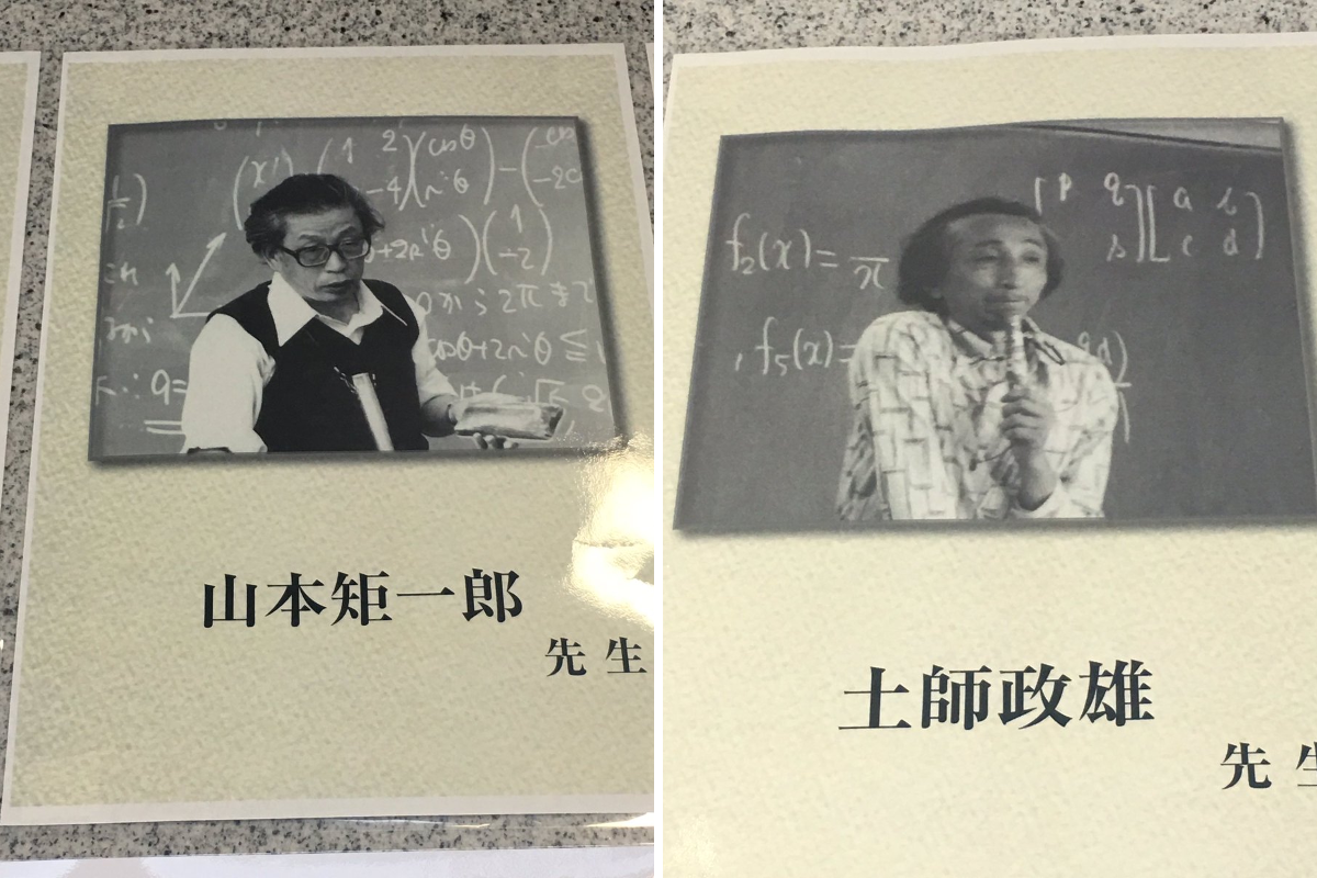 荻野 暢也 on X: 