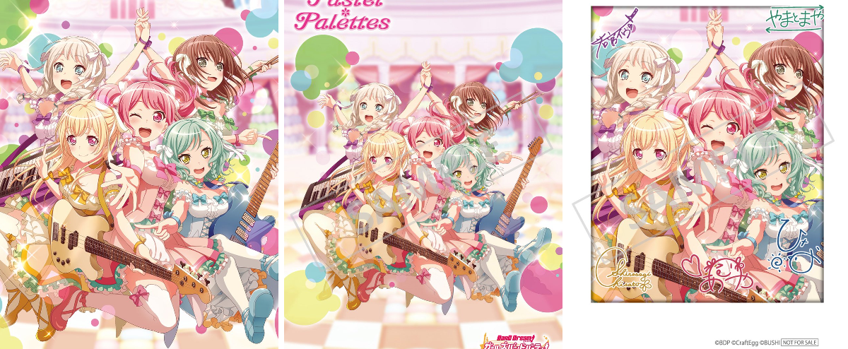 バンドリ！ ガールズバンドパーティ！ on X: 