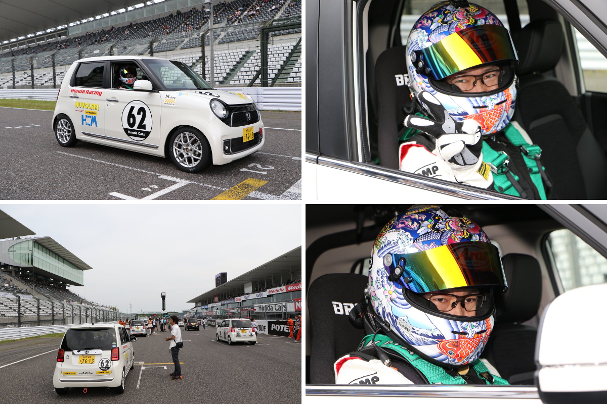 鈴鹿サーキット Suzuka Circuit on X: 