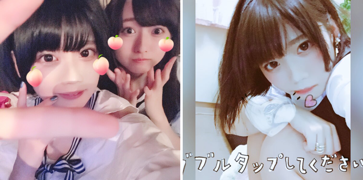 綾瀬志希(CYNHN) on X: 