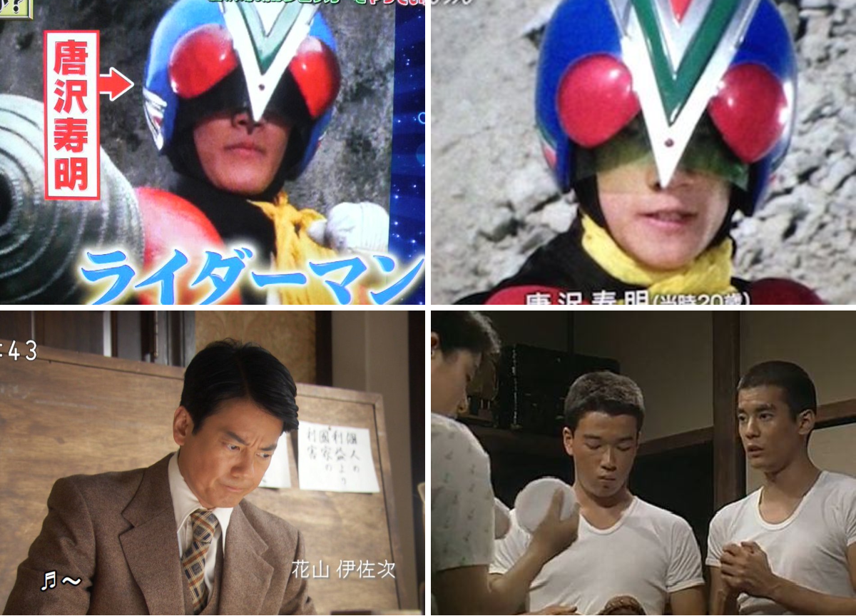 唐沢 寿明 ライダー マン