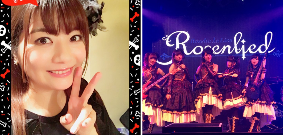 明坂聡美(あけさかさとみ)※声優です on X: 