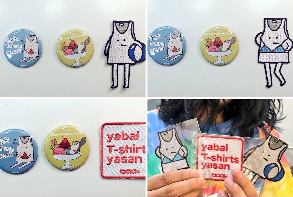 ヤバイTシャツ屋さん（バンド） on X: 