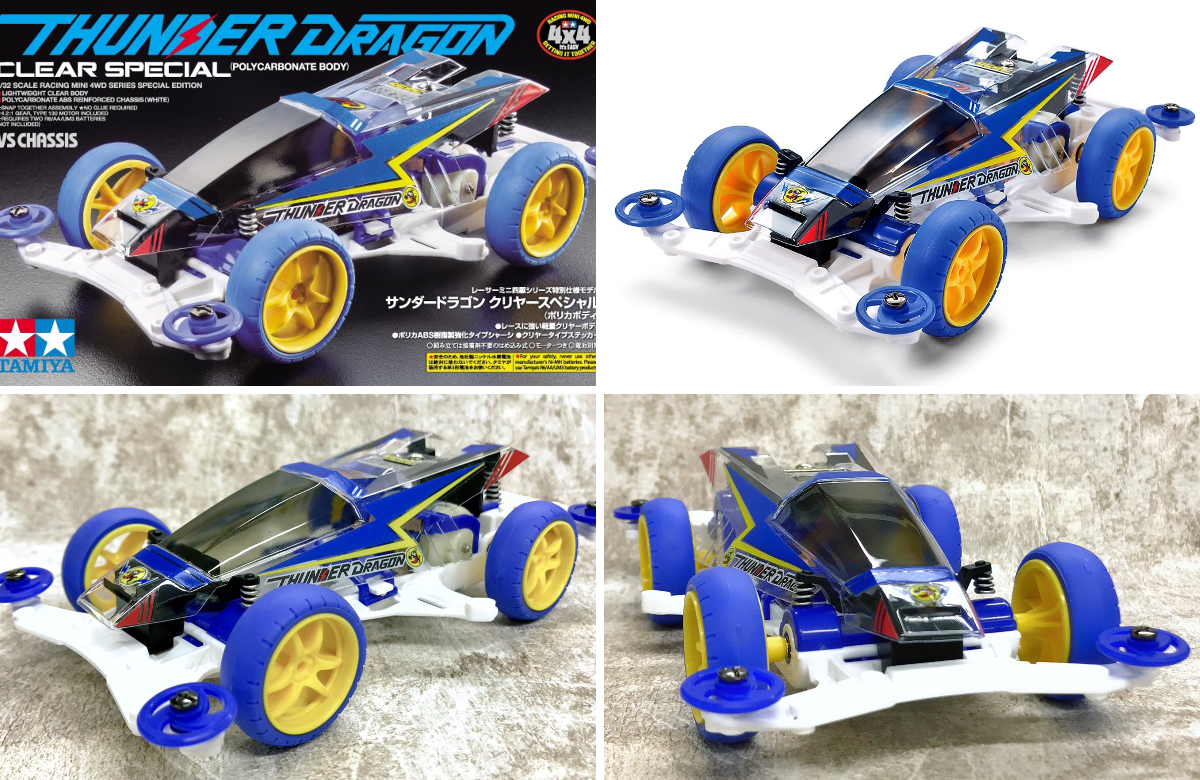 ミニ四駆【タミヤ公式】🚗🏁 on X: 