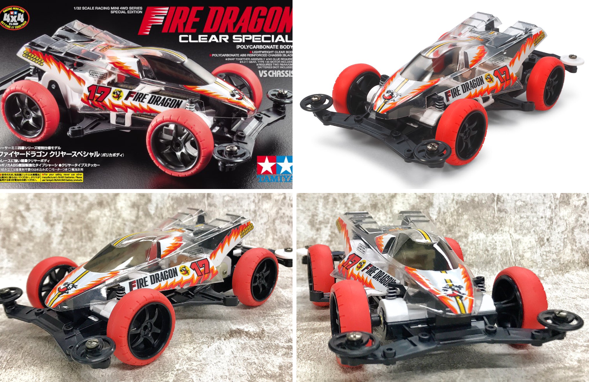 ミニ四駆【タミヤ公式】🚗🏁 on X: 