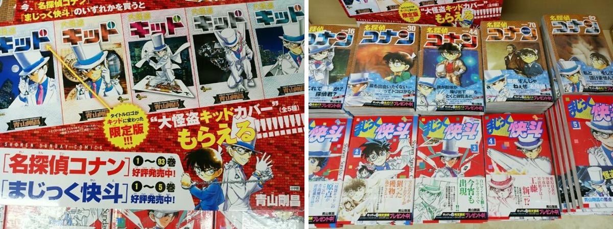 ダイハン書房本店 on X: 