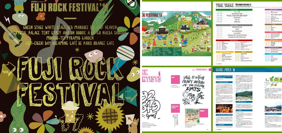 FUJI ROCK FESTIVAL on X: 