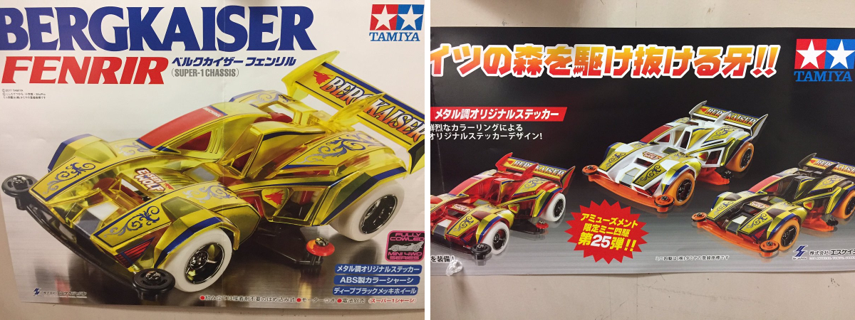 秋葉原Hey on X: 
