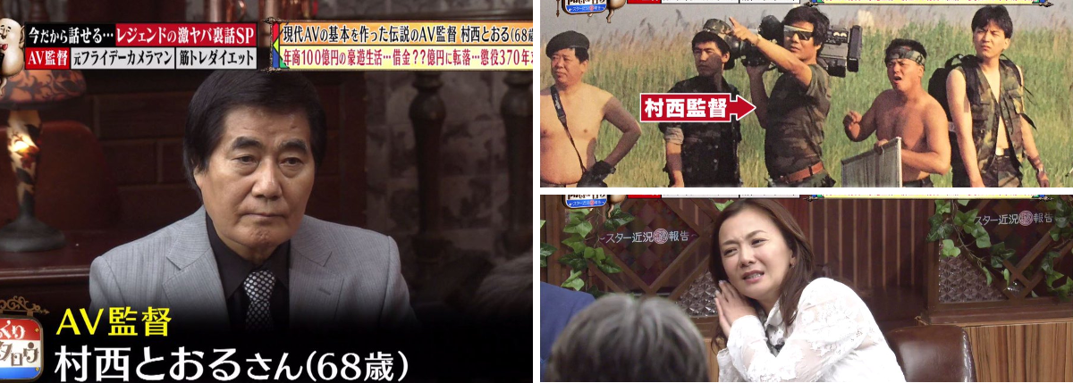 テレ東配信おすすめ on X: 