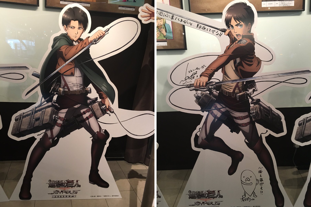 東京ジョイポリス on X: 