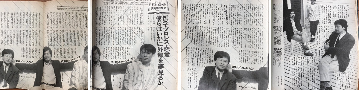 入不二 基義 Irifuji Motoyoshi on X: 