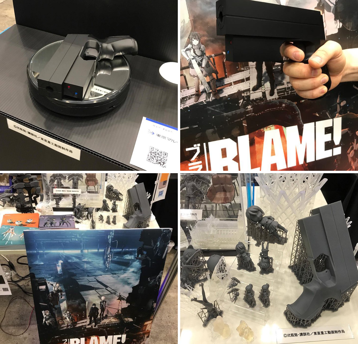 東京マルイ@AirsoftGun on X: 