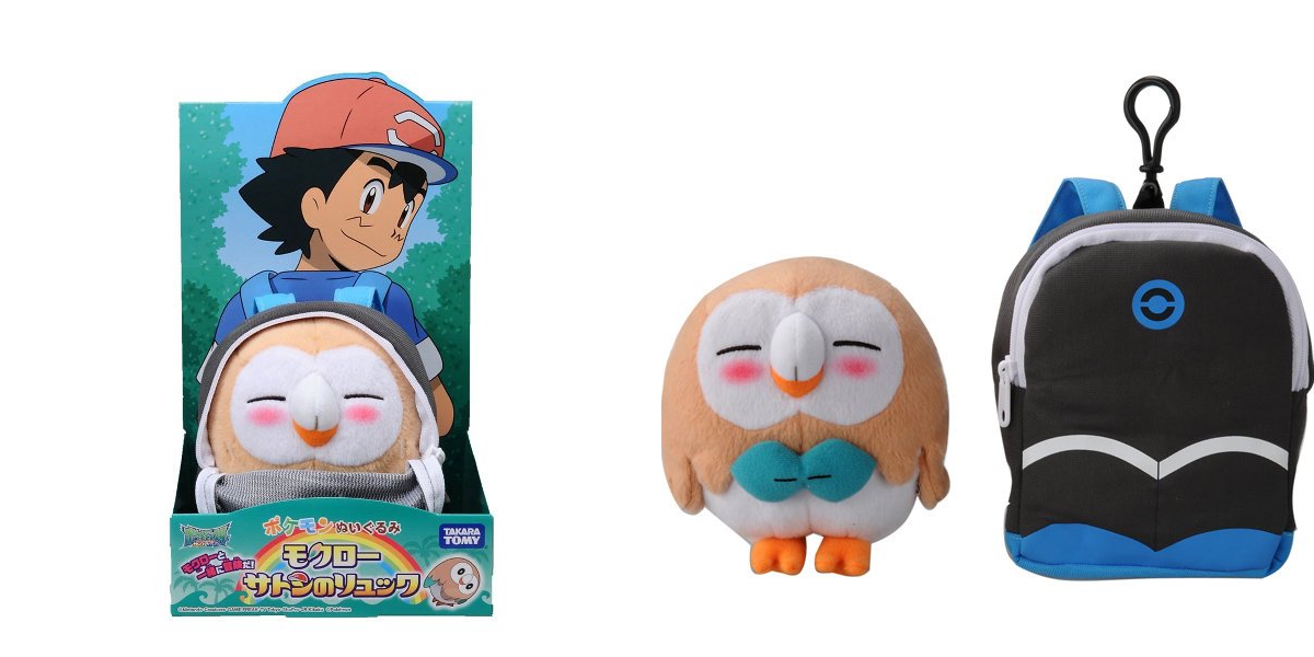 ポケモンメモ on X: 