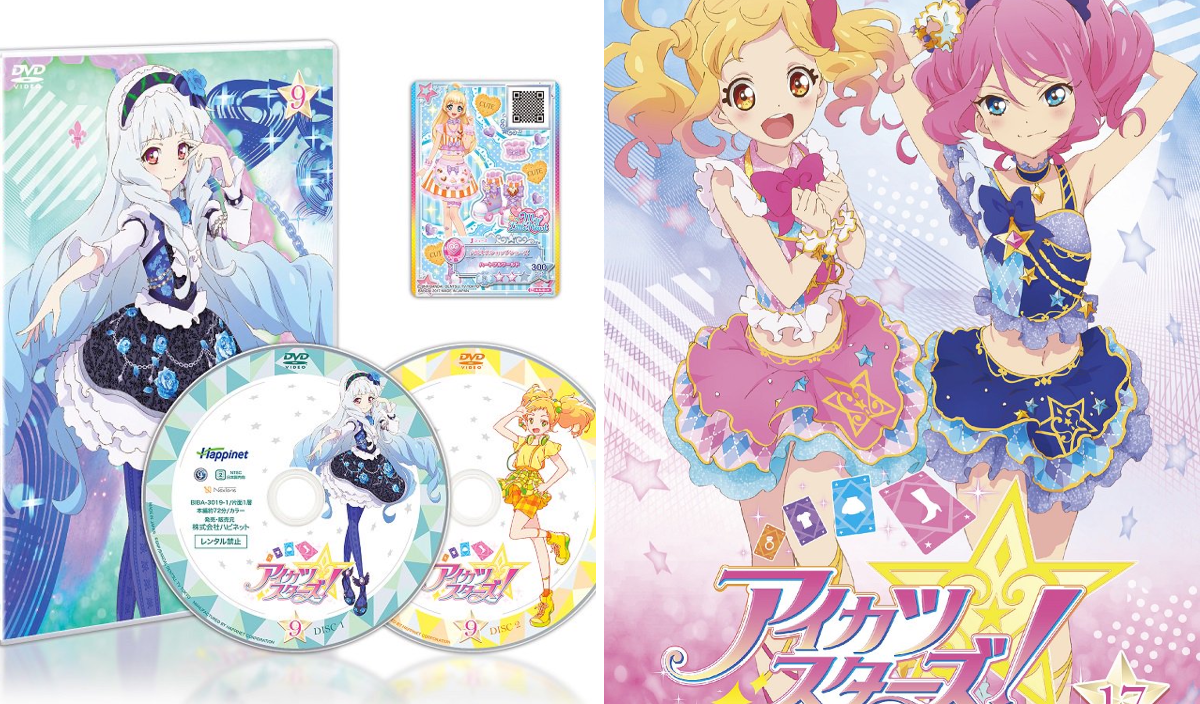 アイカツ！シリーズ アニメ公式 on X: 