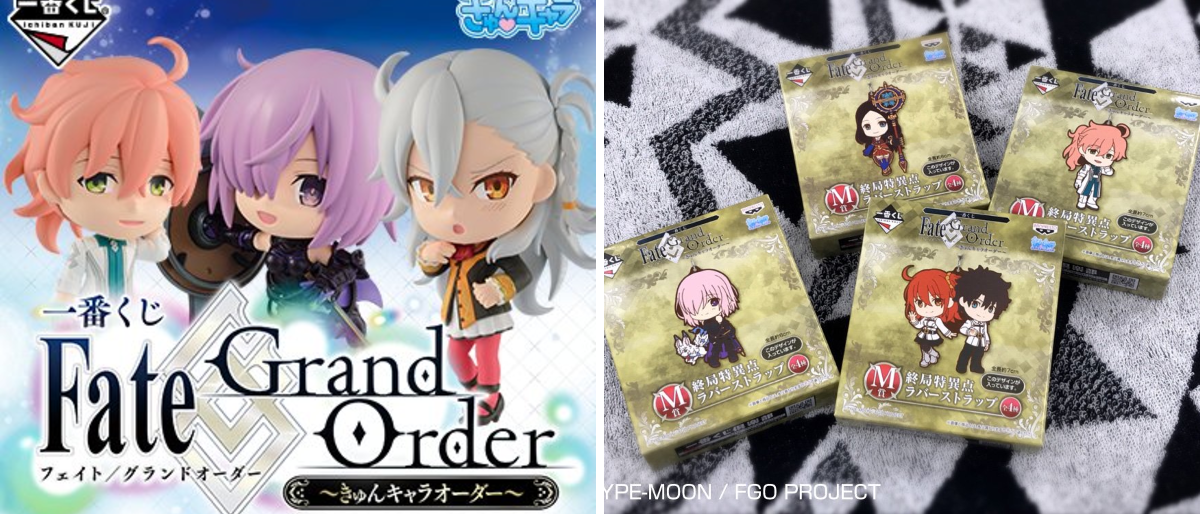 一番くじ（BANDAI SPIRITS） on X: 