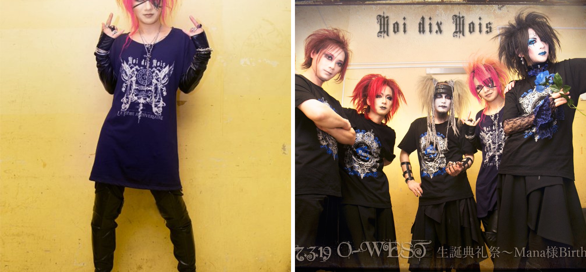 Moi dix Mois（Mana） on X: 