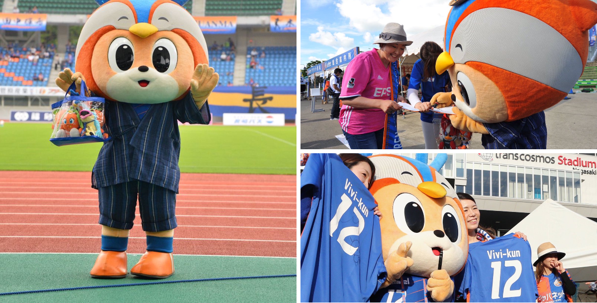 Jリーグ（日本プロサッカーリーグ） on X: 