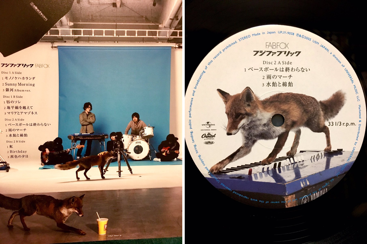 HMV&BOOKS SHIBUYA on X: 