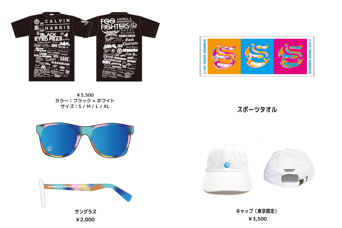 SUMMER SONIC on X: 