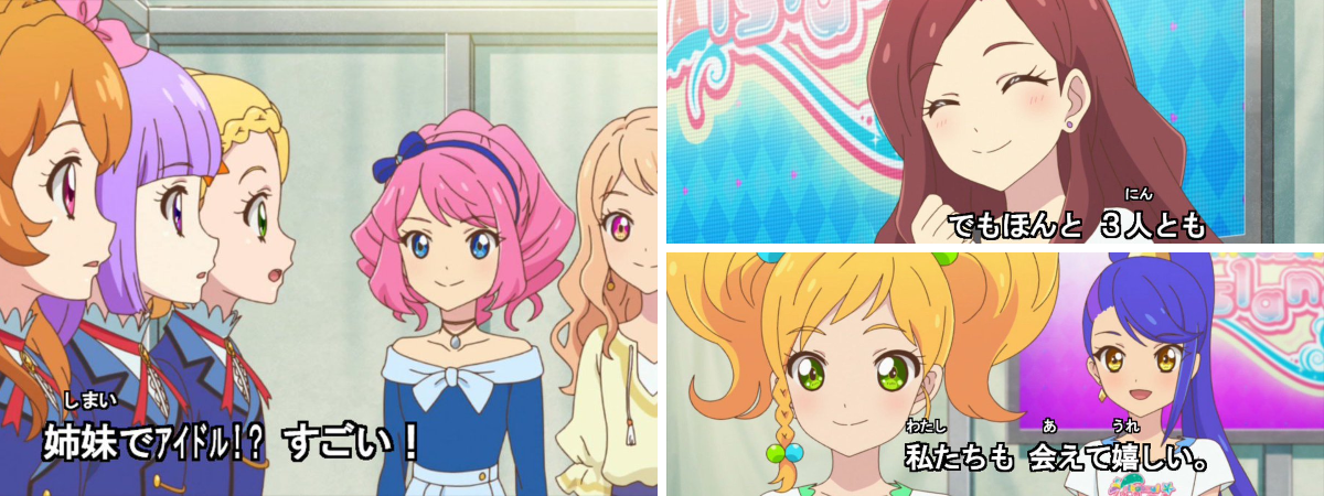 プププ プリキュア on X: 