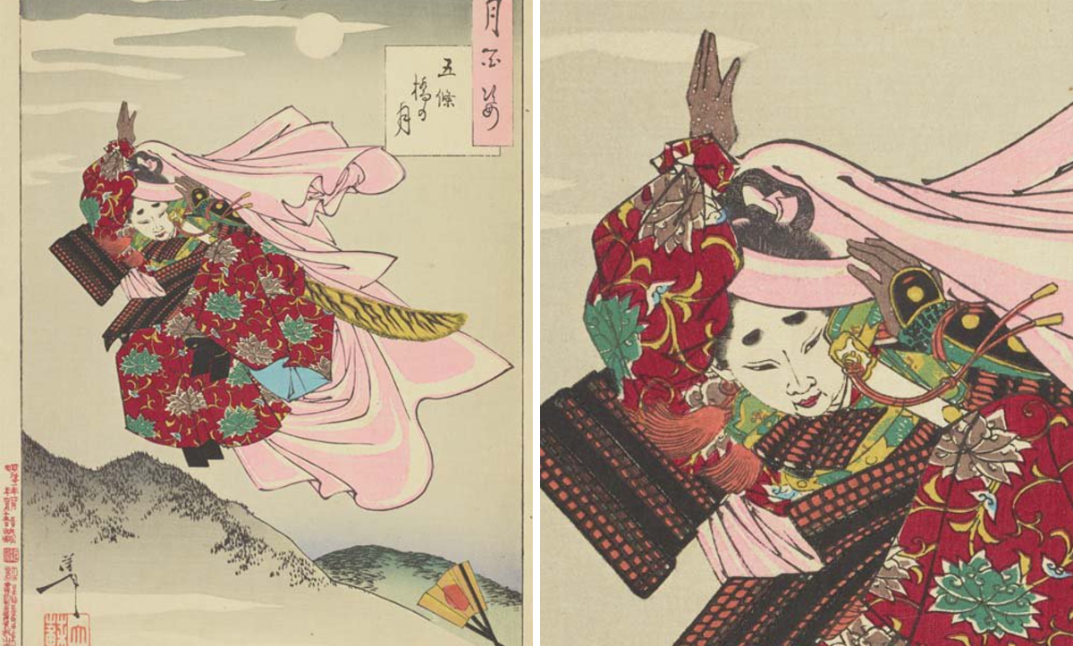 太田記念美術館 Ota Memorial Museum of Art on X: 