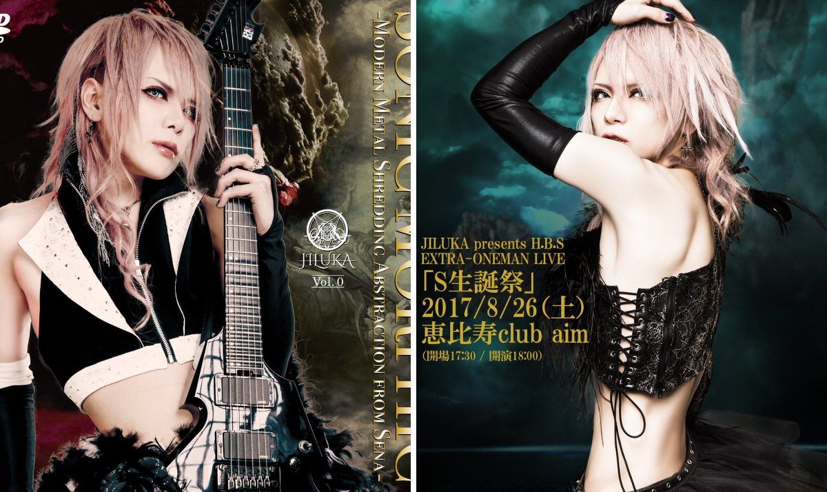 JILUKA S誕生祭 SENAアクリルスタンド JILUKA official site