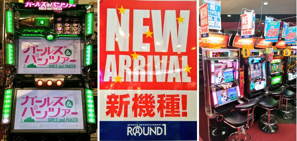 ラウンドワン千種店 on X: 