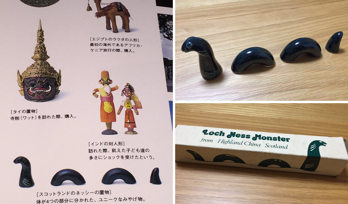 のびろべえ on X: 