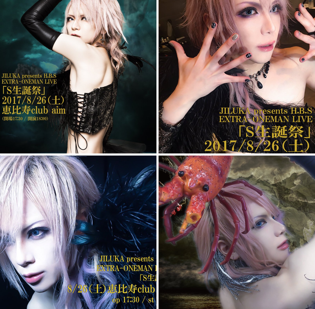 JILUKA -OFFICIAL- on X: 