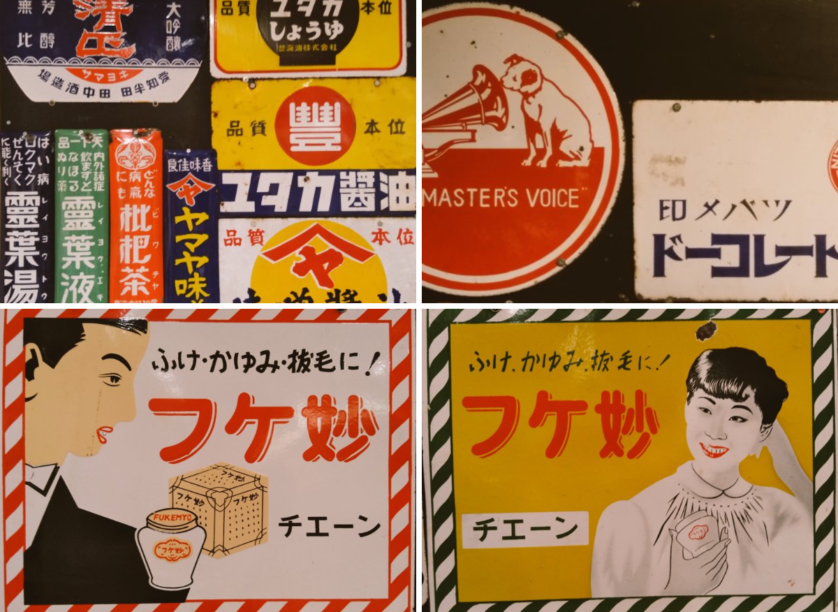 バロン座談会実行委員会 on X: 
