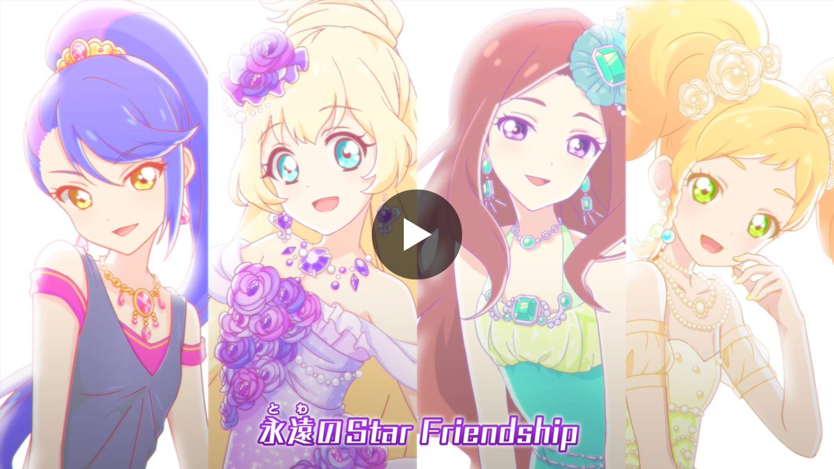 アイカツ！フォトonステージ！！公式 on X: 