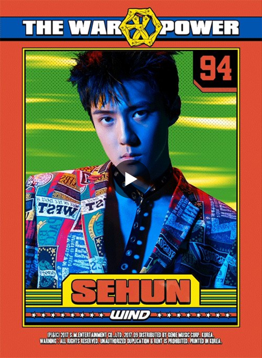 EXO フリスビー  セフン SEHUN EXO on X: 