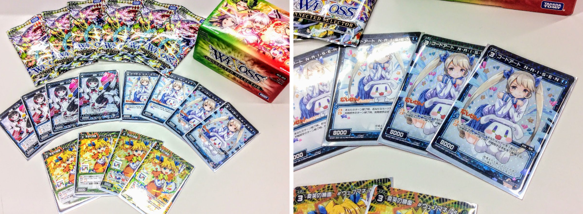 タカラトミー в X: „本日、「WX-20 ウィクロスTCG ブースターパック
