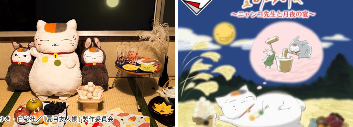 一番くじ（BANDAI SPIRITS） on X: 